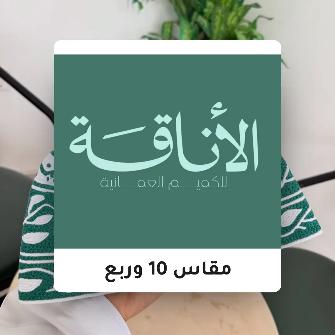 ¼ 10
